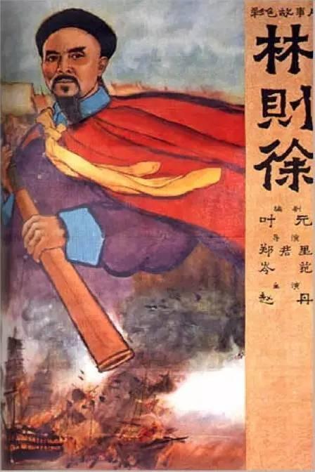 购买假台湾稻江科技暨管理学院文凭毕业证